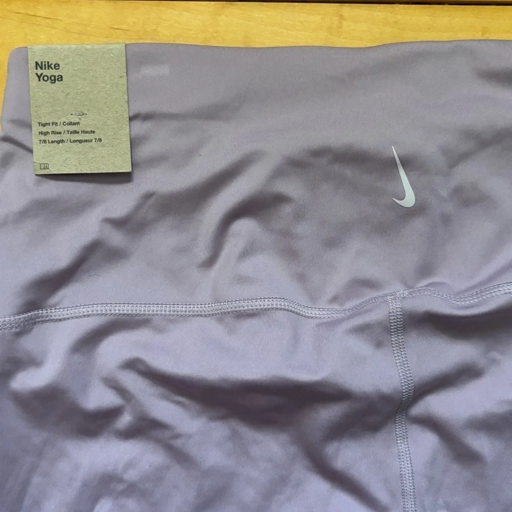 Nike yoga tights